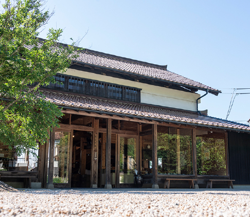 くらしの陶・無自性館